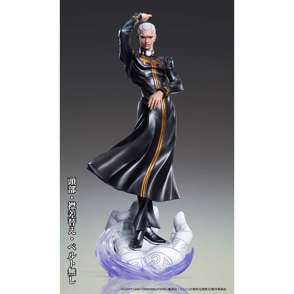 (PO) Super Figure Art Collection JoJo's Bizarre Adventure: Stone Ocean - Enrico P Image_13