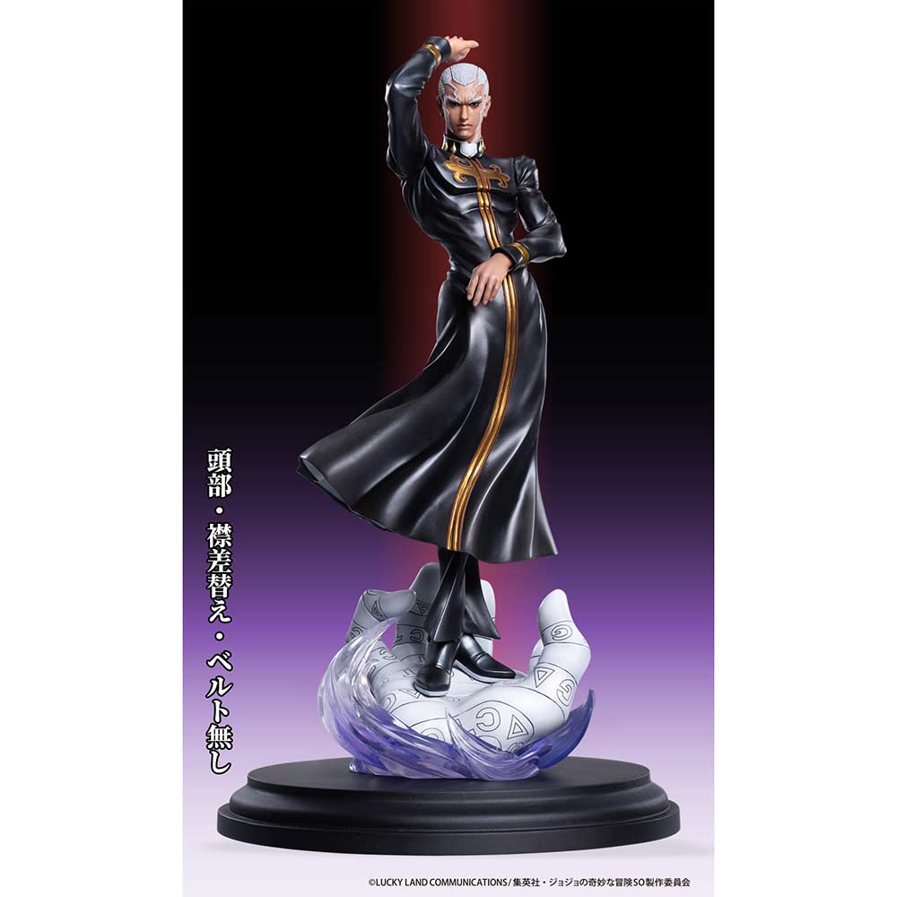 (PO) Super Figure Art Collection JoJo's Bizarre Adventure: Stone Ocean - Enrico P Image_14