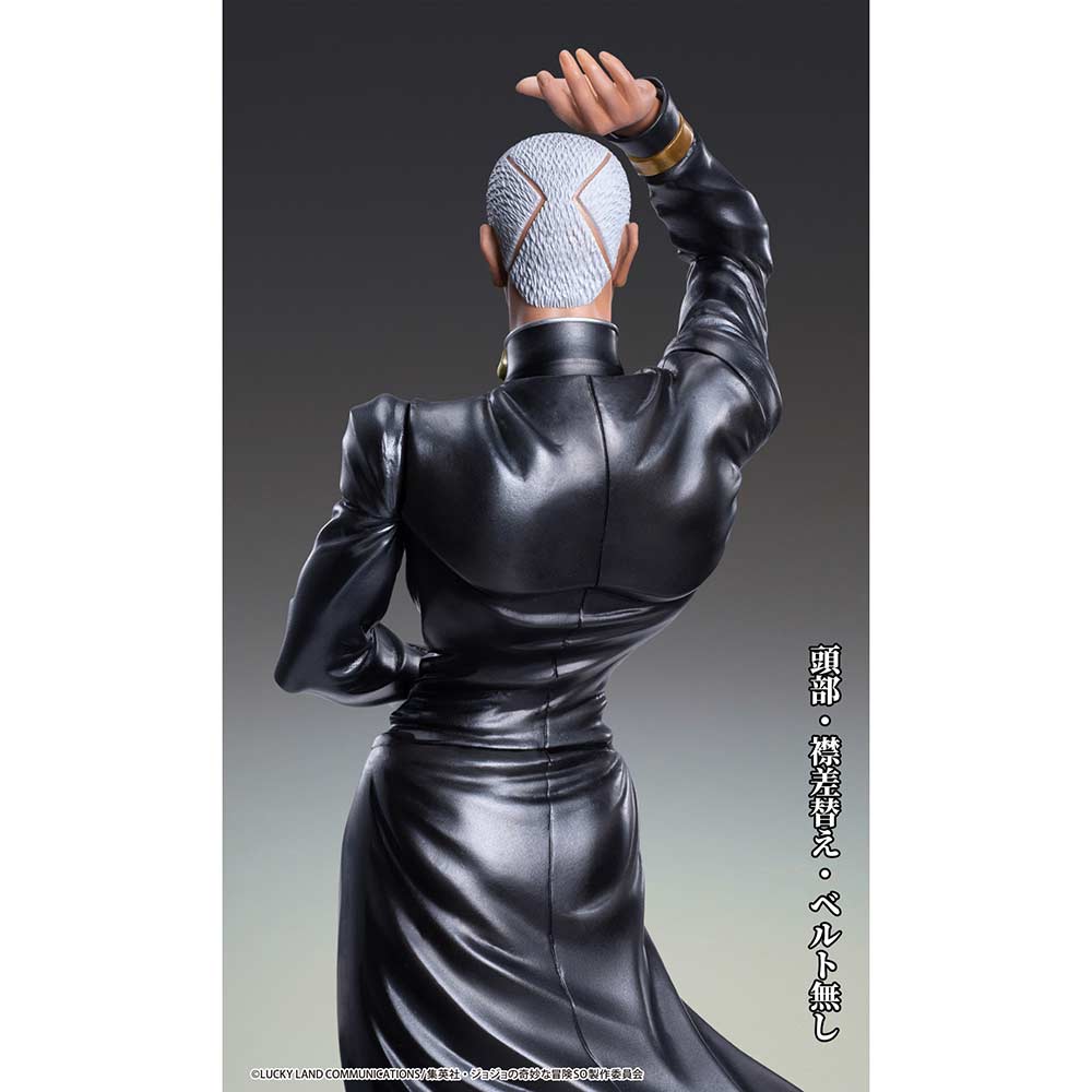(PO) Super Figure Art Collection JoJo's Bizarre Adventure: Stone Ocean - Enrico P Image_16