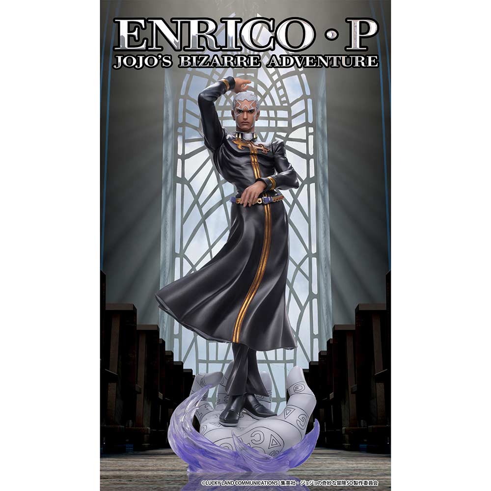 (PO) Super Figure Art Collection JoJo's Bizarre Adventure: Stone Ocean - Enrico P Image_19