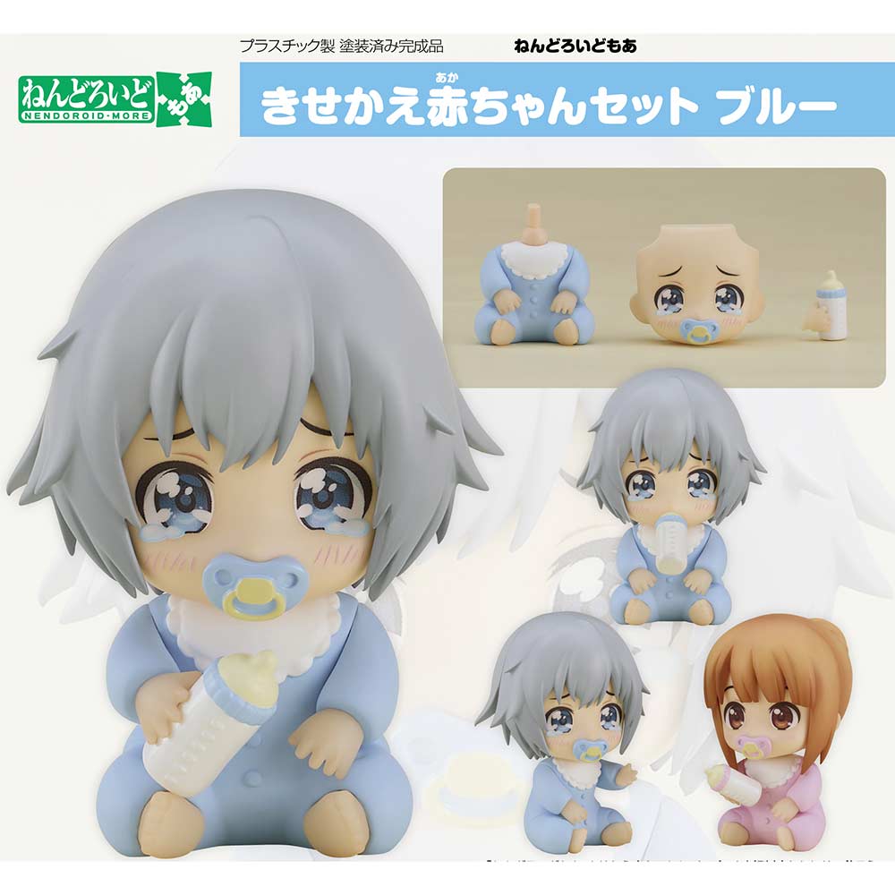(PO) Nendoroid More Dress Up Baby Blue Image_1