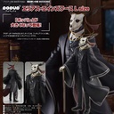 (PO) POP UP PARADE The Ancient Magus' Bride Season 2 - Elias Ainsworth L Size Image_1