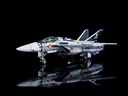 (PO) Macross: Do You Remember Love? PLAMAX 1/72 VF-1A/S Fighter Valkyrie (Maximilian Jenius / Kakizaki Hayao) Image_3