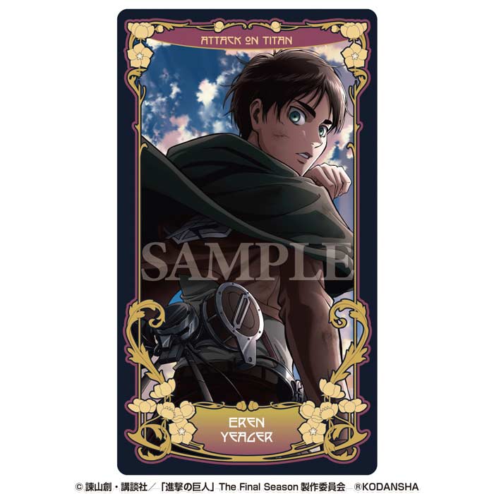 (PO) Attack on Titan Arcana Card Collection [BOX] Image_2