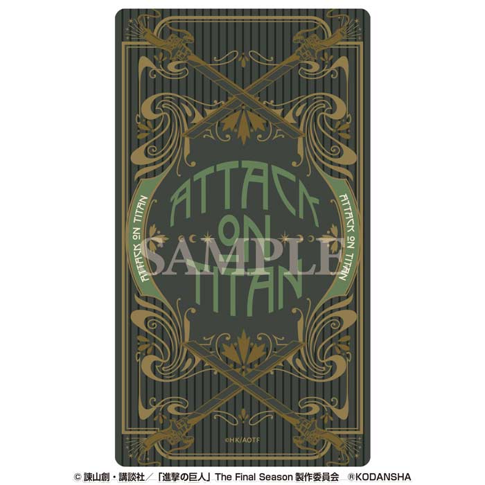 (PO) Attack on Titan Arcana Card Collection [BOX] Image_4