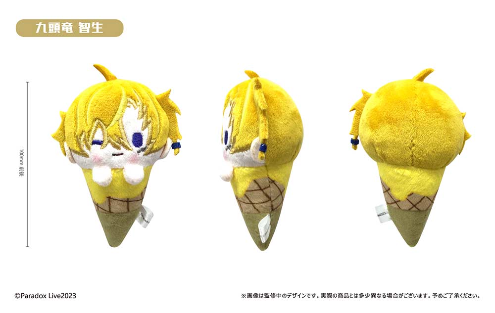 (PO) Paradox Live Ice Cream Tapi-nui Plush Vol. 1 [BOX] Image_5