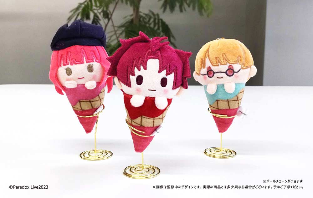 (PO) Paradox Live Ice Cream Tapi-nui Plush Vol. 1 [BOX] Image_9