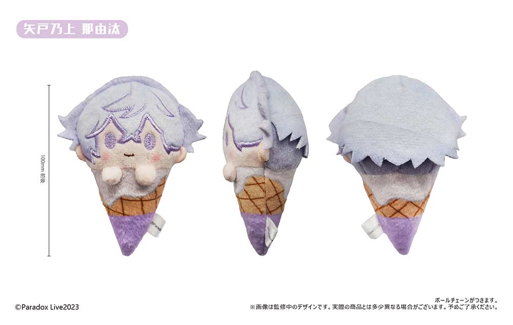 (PO) Paradox Live Ice Cream Tapi-nui Plush Vol. 2 [BOX] Image_3