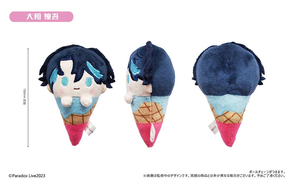 (PO) Paradox Live Ice Cream Tapi-nui Plush Vol. 2 [BOX] Image_4