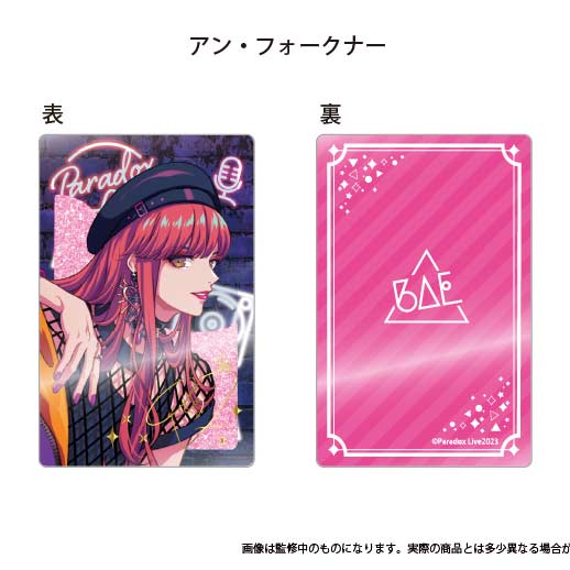 (PO) Paradox Live Glitter Acrylic Block Vol. 2 Anne Faulkner Image_1