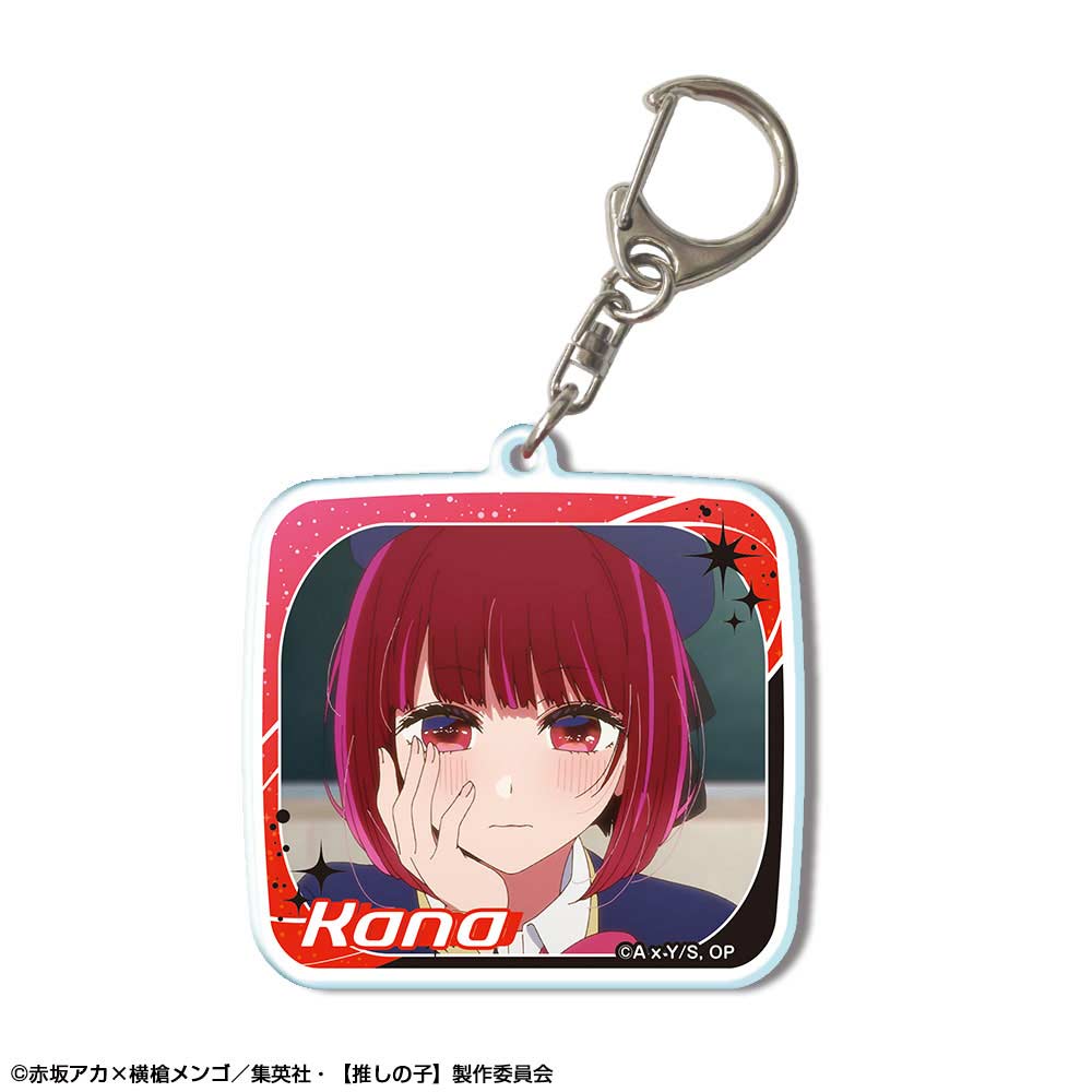 (PO) Oshi no Ko Acrylic Key Chain Design 07 Arima Kana A Image_1