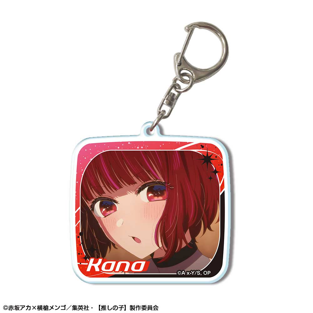 (PO) Oshi no Ko Acrylic Key Chain Design 08 Arima Kana B Image_1