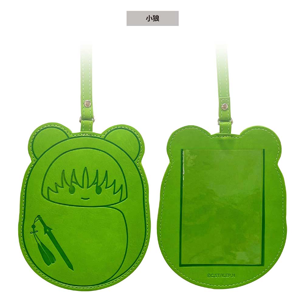 (PO) Cardcaptor Sakura: Clear Card Leather Style Bromide Case Syaoran Image_1