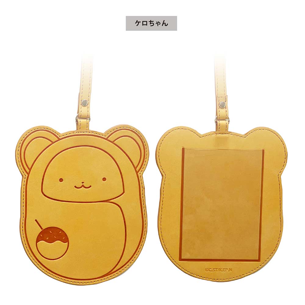 (PO) Cardcaptor Sakura: Clear Card Leather Style Bromide Case Kero-chan Image_1