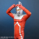 (PO) Daikaiju Series Ultra Seven Emerium Beam Pose Ver. Regular Circulation Ver. Image_1