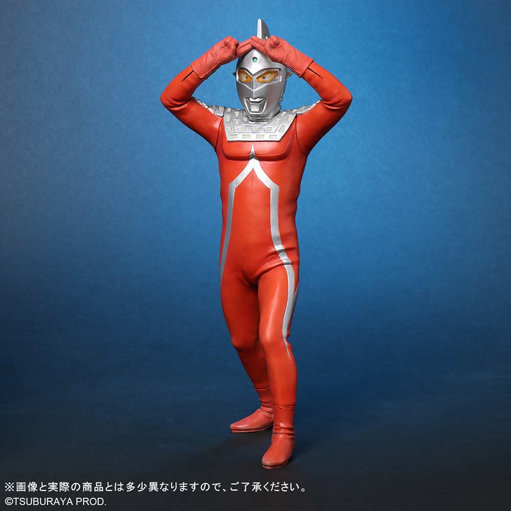 (PO) Daikaiju Series Ultra Seven Emerium Beam Pose Ver. Regular Circulation Ver. Image_2
