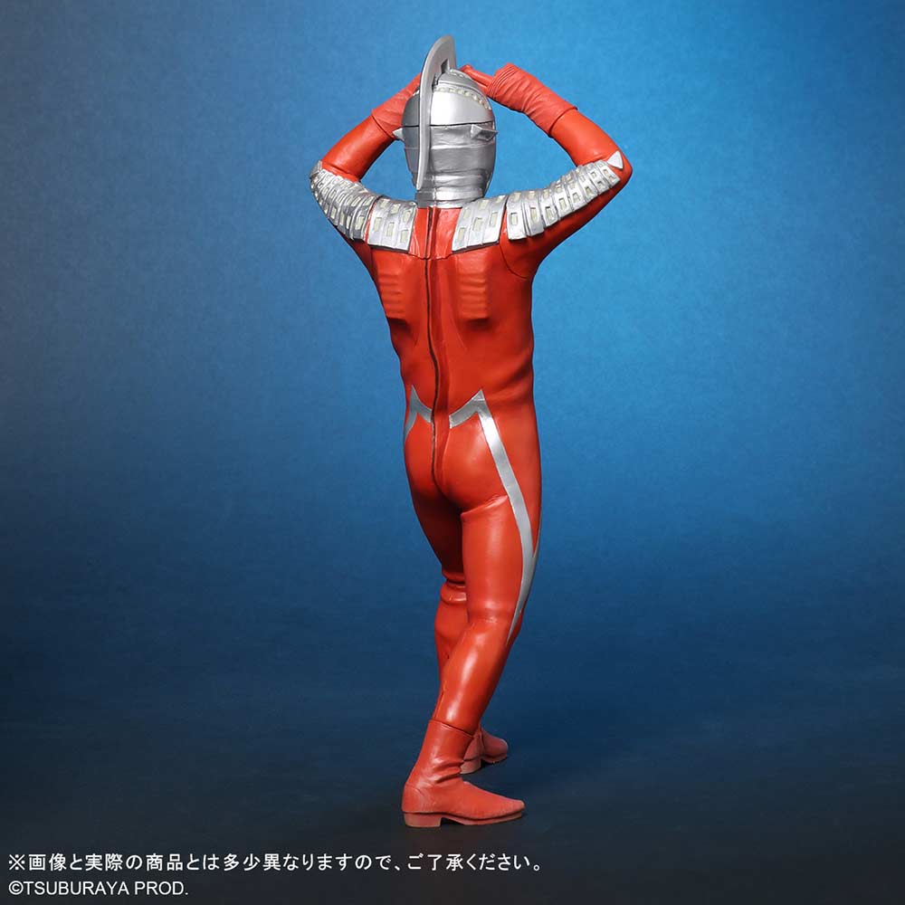 (PO) Daikaiju Series Ultra Seven Emerium Beam Pose Ver. Regular Circulation Ver. Image_3