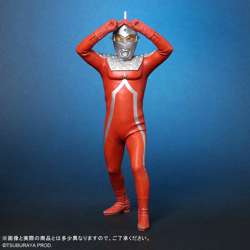 (PO) Daikaiju Series Ultra Seven Emerium Beam Pose Ver. Regular Circulation Ver. Image_5