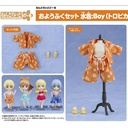(PO) Nendoroid Doll Outfit Set Swimsuit Boy (Tropical) Image_1