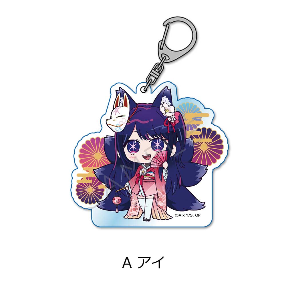 (PO) Sync Inno Oshi no Ko Acrylic Key Chain A Ai Image_1