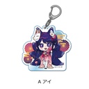 (PO) Sync Inno Oshi no Ko Acrylic Key Chain A Ai Image_1