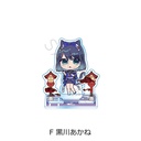 (PO) Sync Inno Oshi no Ko Acrylic Stand F Kurokawa Akane Image_2