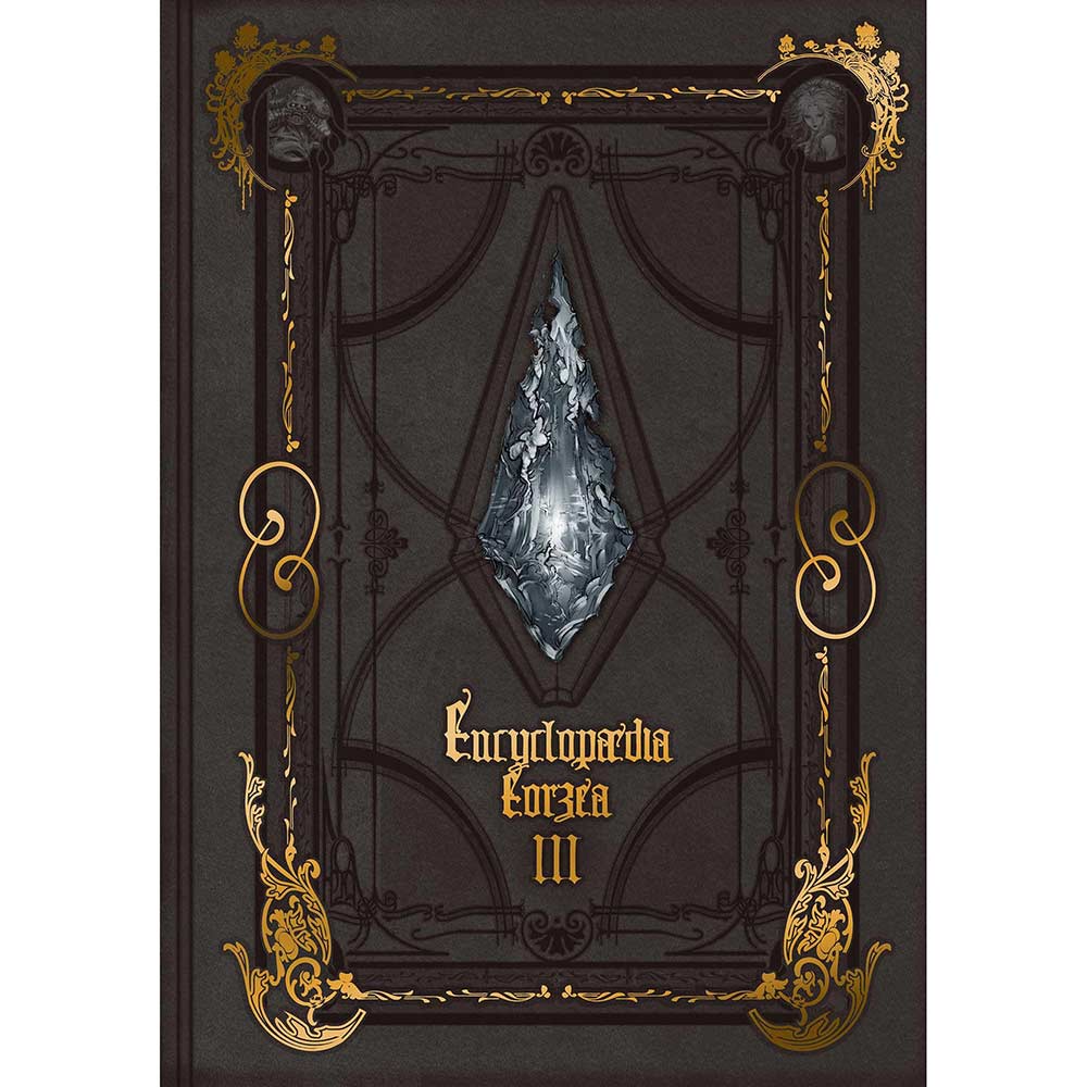(PO) Encyclopaedia Eorzea -The World of FINAL FANTASY XIV- Volume III (Book) Image_1