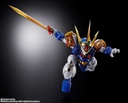 (PO) METAL BUILD DRAGON SCALE Mashin Hero Wataru - Ryujinmaru (35th Anniversary Edition) Image_10