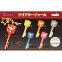 (PO) Mashle: Magic and Muscles Clear Key Charm [BOX] Image_1