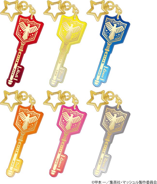 (PO) Mashle: Magic and Muscles Clear Key Charm [BOX] Image_2