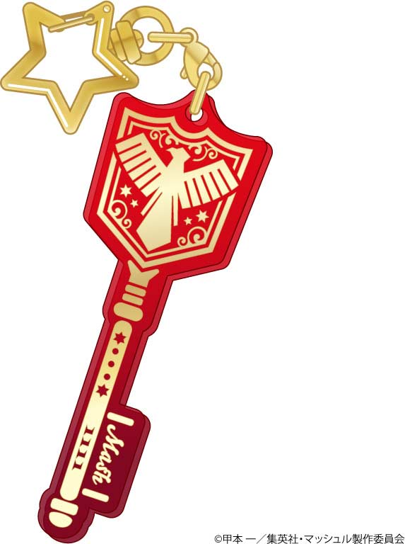 (PO) Mashle: Magic and Muscles Clear Key Charm [BOX] Image_3