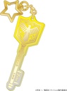 (PO) Mashle: Magic and Muscles Clear Key Charm [BOX] Image_4