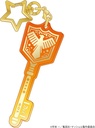 (PO) Mashle: Magic and Muscles Clear Key Charm [BOX] Image_6