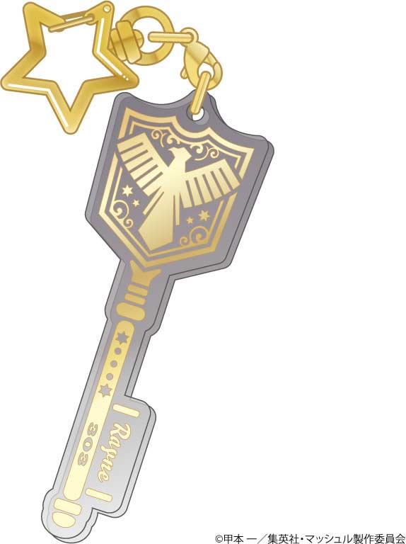 (PO) Mashle: Magic and Muscles Clear Key Charm [BOX] Image_8
