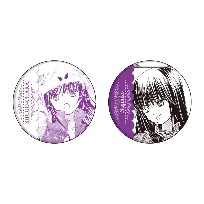 (PO) Can Badge 2 Set Shugo Chara! 06 Fujisaki Nagihiko (Official Illustration) Image_1