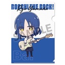 (PO) Bocchi the Rock! Clear File Set Yamada Ryo Image_3