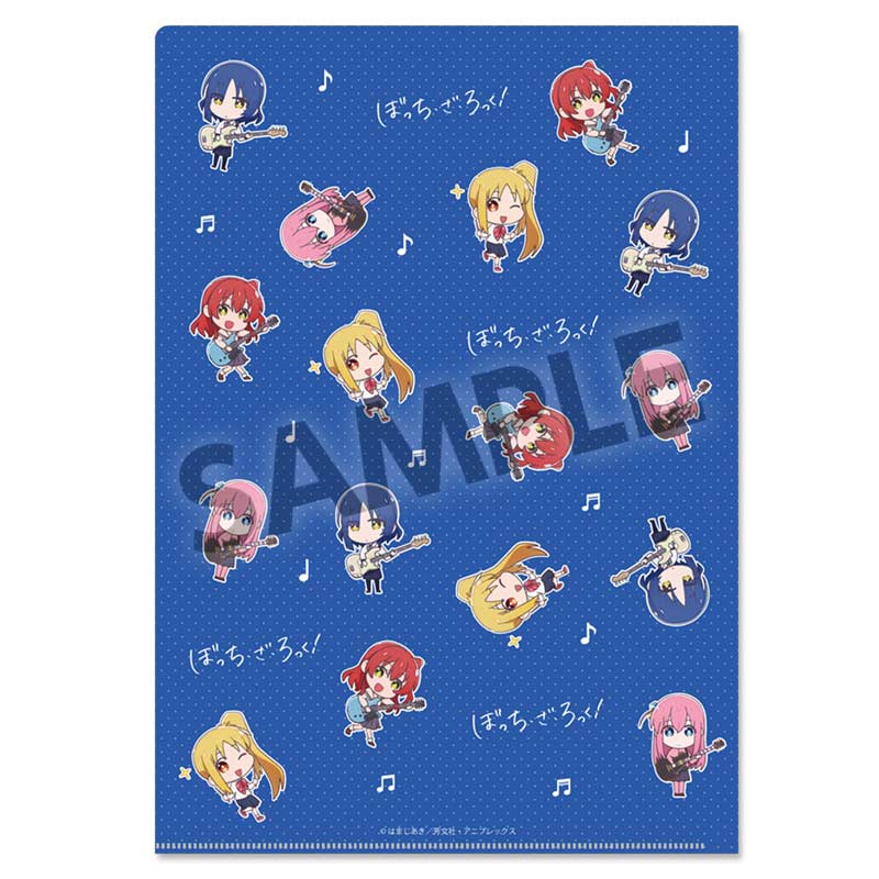 (PO) Bocchi the Rock! Clear File Set Yamada Ryo Image_4
