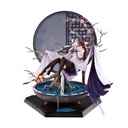 (PO) Azur Lane - Chao Ho Plum Blossom's Illumination Ver. Image_2