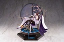 (PO) Azur Lane - Chao Ho Plum Blossom's Illumination Ver. Image_3