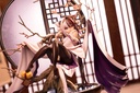 (PO) Azur Lane - Chao Ho Plum Blossom's Illumination Ver. Image_14