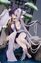 (PO) Azur Lane - Ying Swei Snowy Pine's Warmth Ver. Image_10