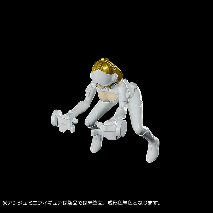 (PO) Moderoid Cross Ange: Rondo of Angel and Dragon - Villkiss Image_11