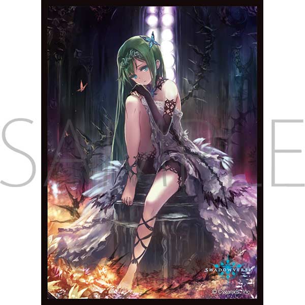 (PO) Chara Sleeve Collection Matt Series Shadowverse - Princess Merveille No. MT1675 Image_1