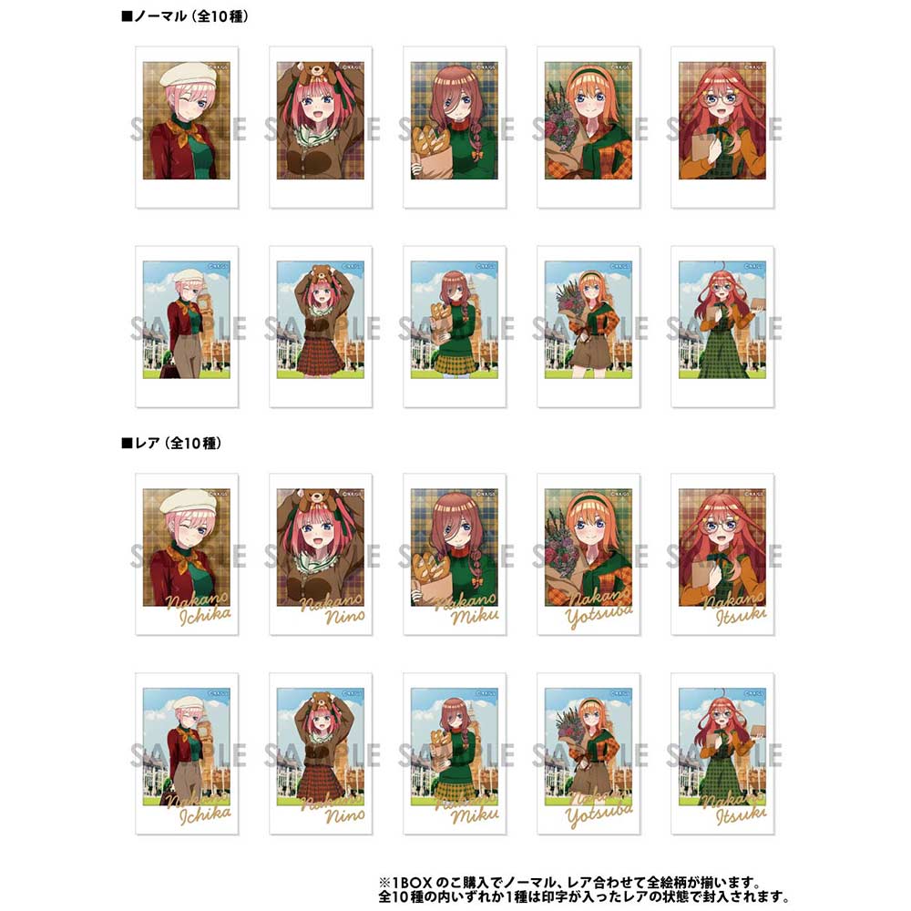 (PO) The Quintessential Quintuplets Specials Character Snapshot Collection British Style [BOX] Image_2