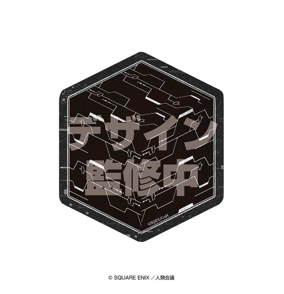 (PO) NieR:Automata Ver1.1a Travel Sticker 4 Black Box Image_1