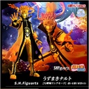 (PO) S.H.Figuarts Naruto Shippuden - Uzumaki Naruto [Kurama Link Mode] Courageous Strength That Binds Image_1