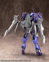(PO) M.S.G Modeling Support Goods Heavy Weapon Unit 22 Exenith Wing (Re-issue) Image_12