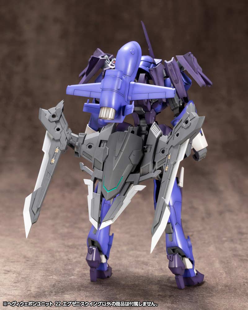 (PO) M.S.G Modeling Support Goods Heavy Weapon Unit 22 Exenith Wing (Re-issue) Image_13