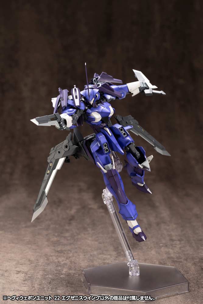 (PO) M.S.G Modeling Support Goods Heavy Weapon Unit 22 Exenith Wing (Re-issue) Image_14