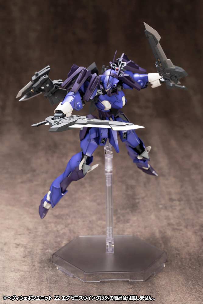 (PO) M.S.G Modeling Support Goods Heavy Weapon Unit 22 Exenith Wing (Re-issue) Image_15